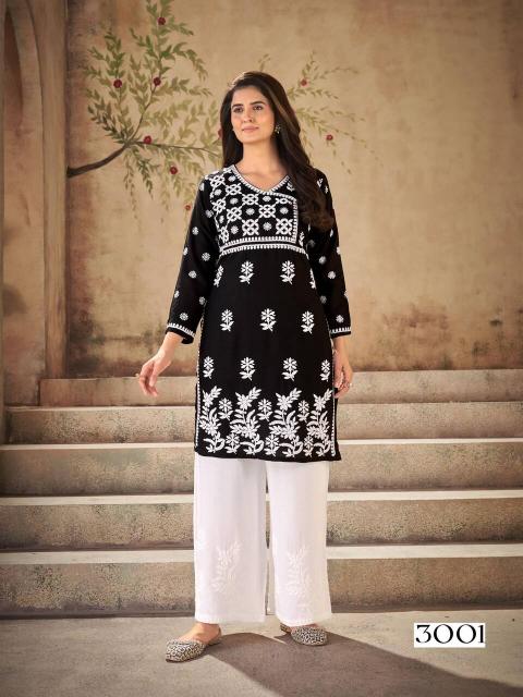 Blue hills lucknavi vol 1 casual kurti wholesaler in siliguri